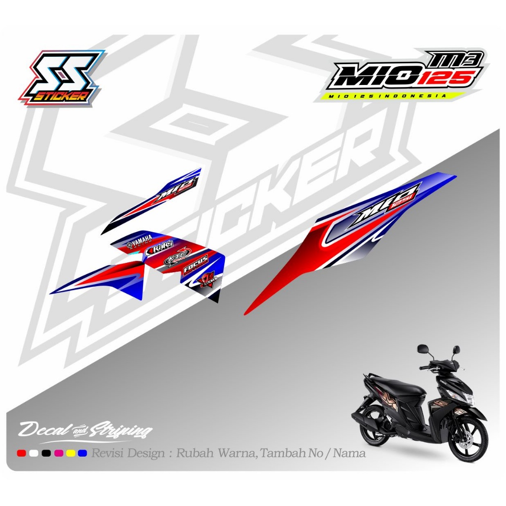 MIO M3 125 สติ๊กเกอร์มอเตอร์ไซค์ STRIPING DESIGN 29