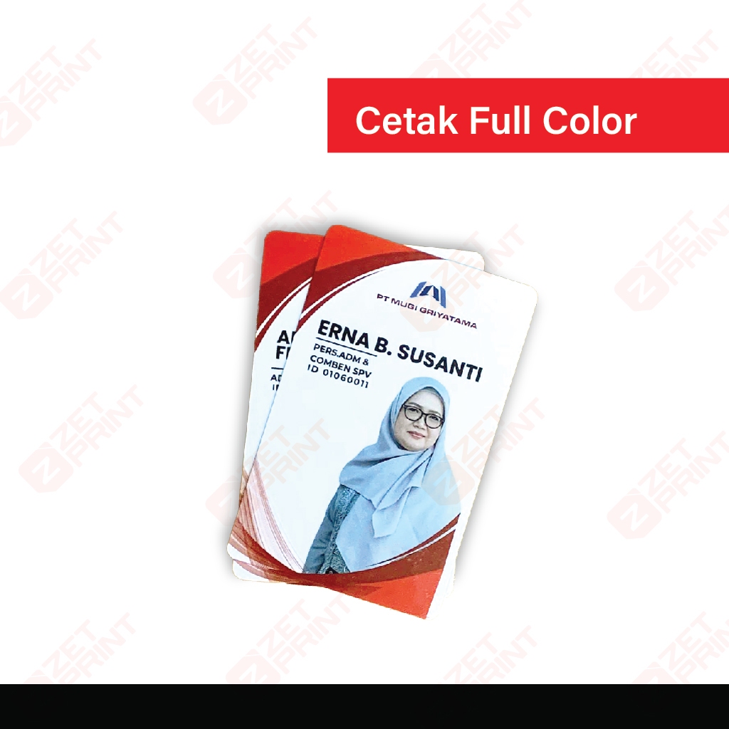 ID CARD การ์ด PVC DIGITAL CUSTOM