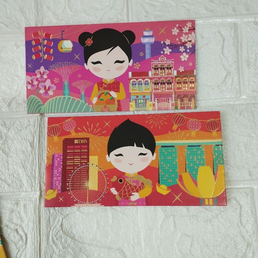 DBS ธนาคารส่วนตัว 3*