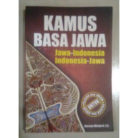 อนุบาล INDONESIAN JAVANESE LANGUAGE วินิจฉัย - INDONESIAN JAVANESE