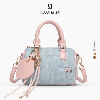 LAVIN JE Tas Fashion Bag Petit Charm Tas Wanita Desain Manis Tas Tangan Wanita Model Trendy Woman's Fashion Hand Bag T1067