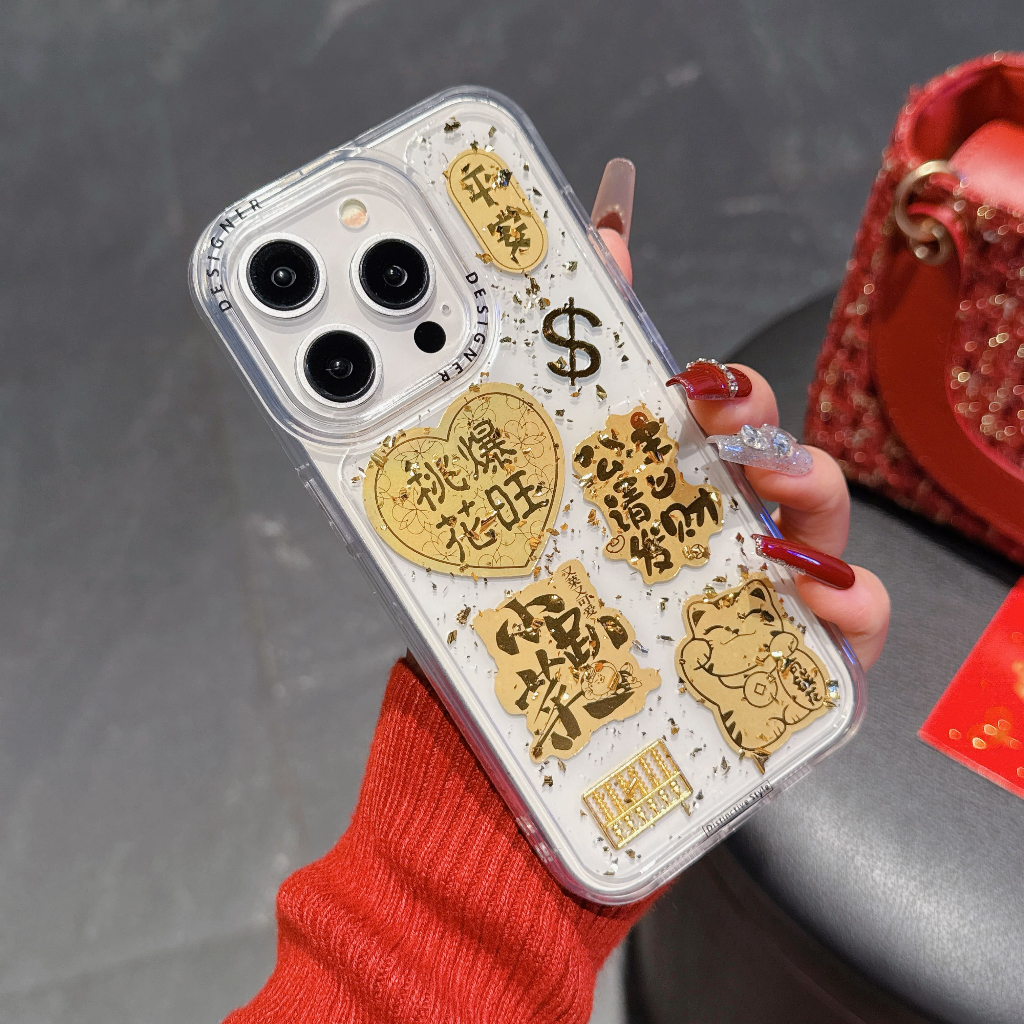 เคส HP Special Chinese New Year 2026 พร้อมสําหรับ IQOO Z7 Z7X Z9X Z9 ซิลิโคนใส (IMLK)