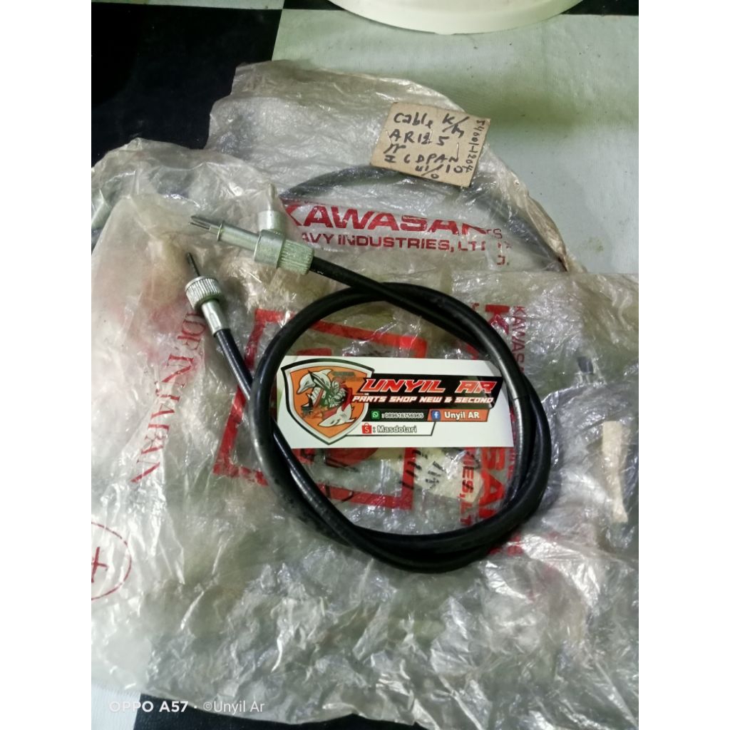 สายวัดความเร็ว Kawasaki Binter AR125 AR 125