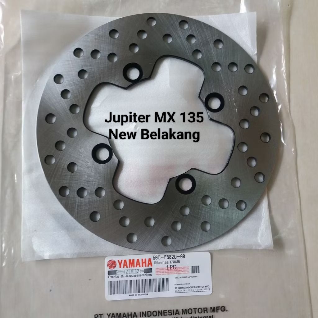 (50C Jupiter MX 135 New DD Rear) จานดิสเบรคคู่