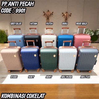 Koper Wisdom Kabin & Bagasi ANTI PECAH Ringan Multifungsi 20 & 24 Inch Kombinasi Cokelat