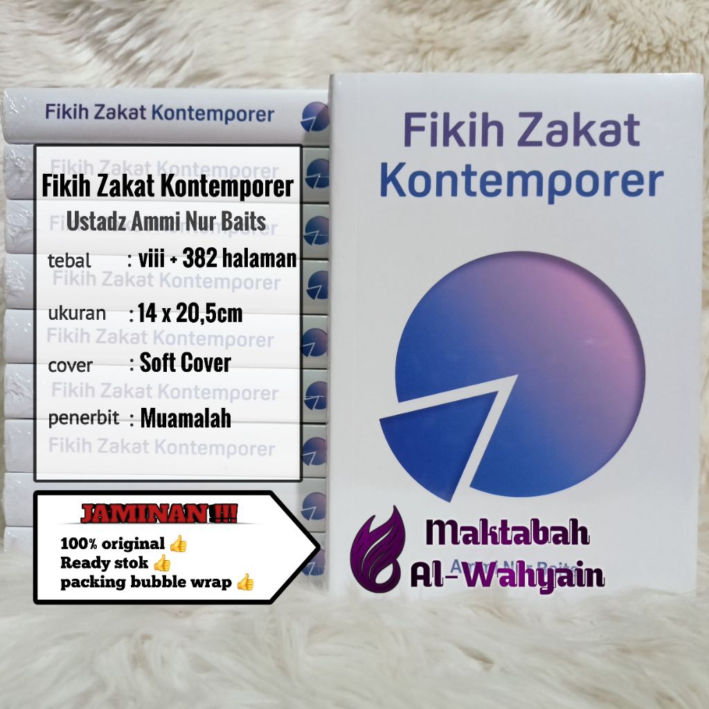 หนังสือ Zakat Fiqh ร่วมสมัย - เข้าใจสมบูรณ์ Zakat Fiqh