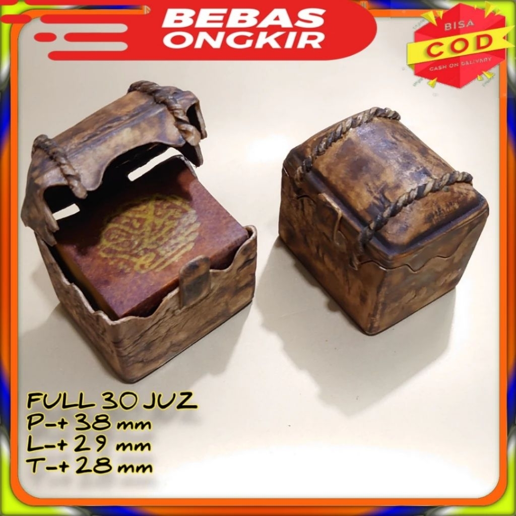 Alquran 30 juz ปกหนังหมึกทอง