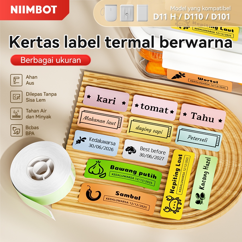 NIIMBOT D110/D11/D101 กระดาษฉลากสี สติ๊กเกอร์ชื่อสําหรับโรงเรียนอนุบาลและการจําแนกประเภท