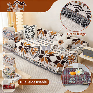 BRilliant Home Penutup sofa cover sarung sofa throw blanket Selimut sofa Motif Nordic Blanket size 130*180cm 180*230cm 180*340cm