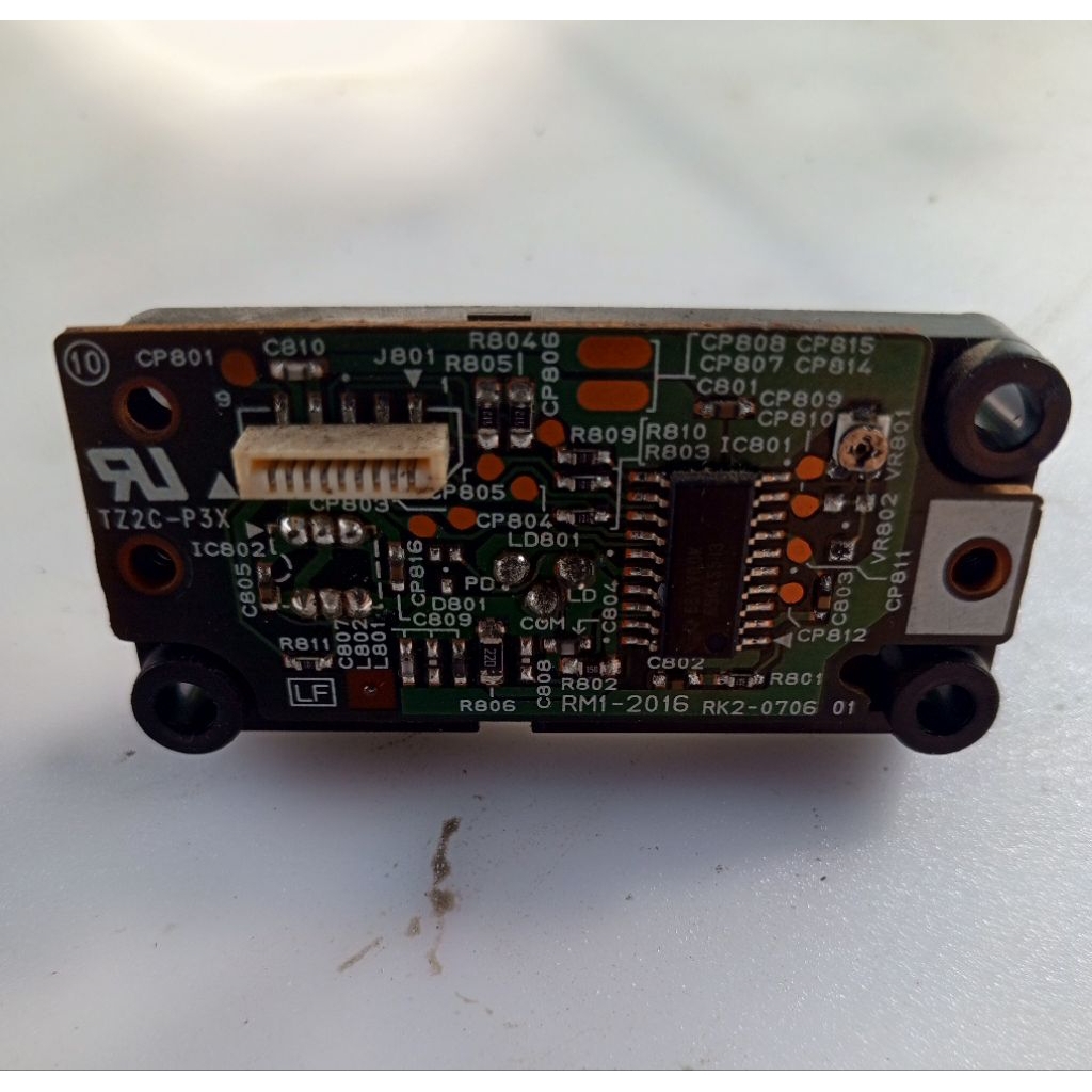 แผงวงจรเลเซอร์เครื่องพิมพ์ HP LASERJET LaserJet 1020 hp