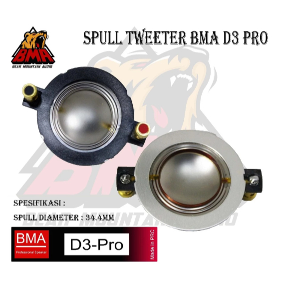 (NEW) BMA 34.4 mm Tweeter Spool - D3 Pro || ทวีตเตอร์แบบดึง D3 Pro 34.4 มม