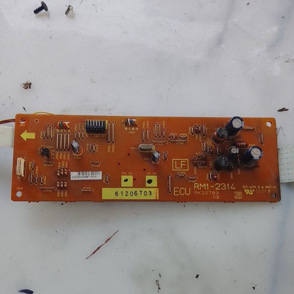 แผงวงจรการพิมพ์เครื่องพิมพ์ HP LaserJet 1020