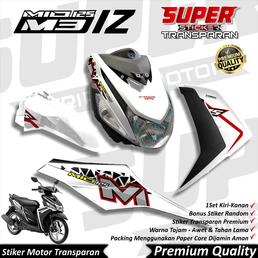 สติ๊กเกอร์ใส Mio m3/ Mio Z Anti-fade cool Striping Mio M3 Striping Yamaha Mio M3 M