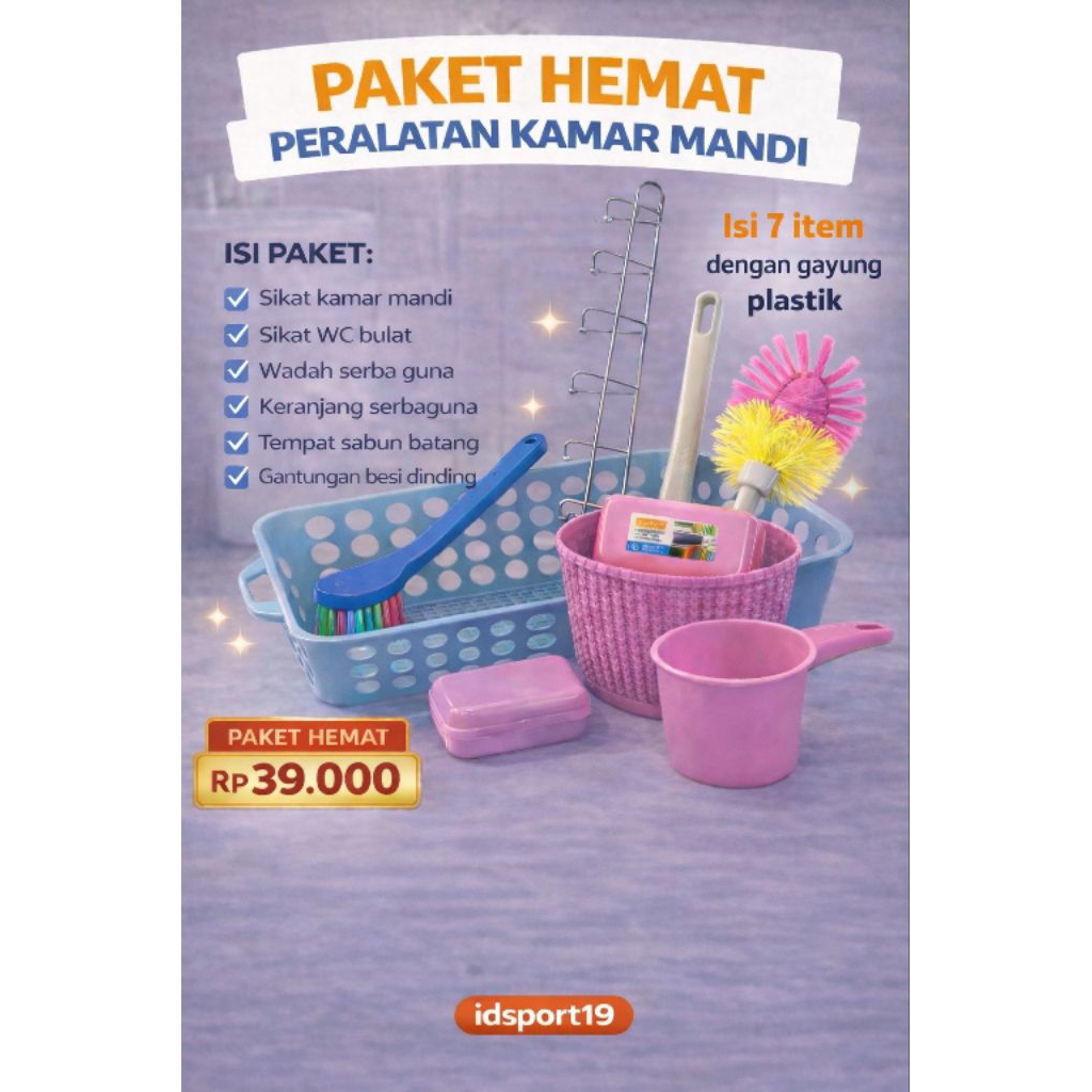 7-ITEM BATHROOM EQUIPMENT SAVING PACKAGE