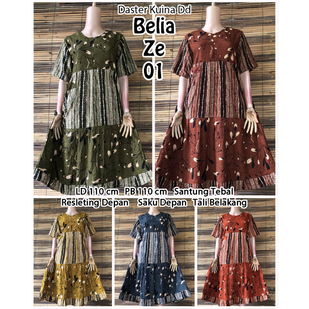 [SERIES OF 5 ชิ้น] KUINA YOUNG DRESS