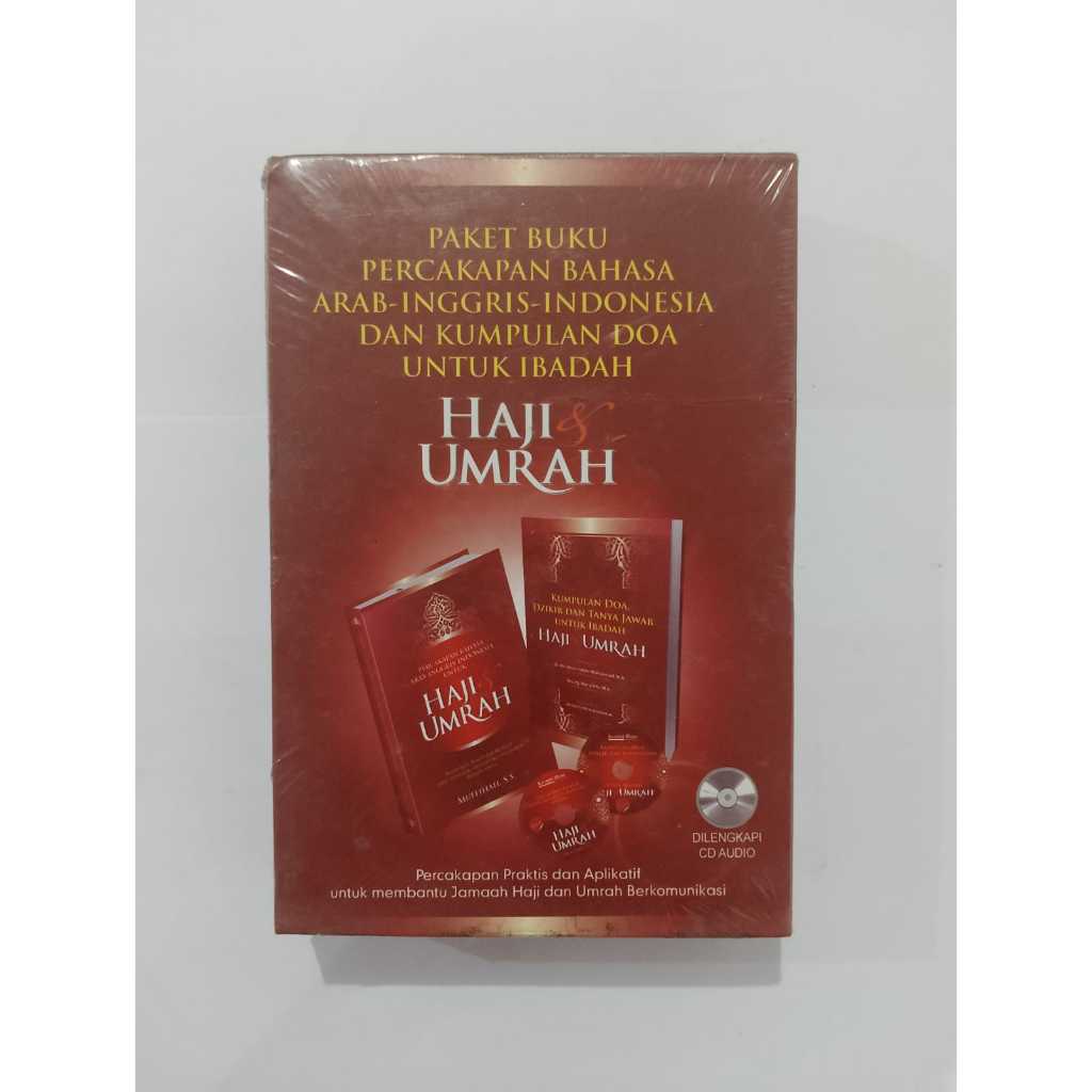 แพคเกจหนังสือต้นฉบับของ ARABIC-ภาษาอังกฤษ-INDONESIAN CONVERSATION BOOK และ PRAYER COLLECTION สําหรับ