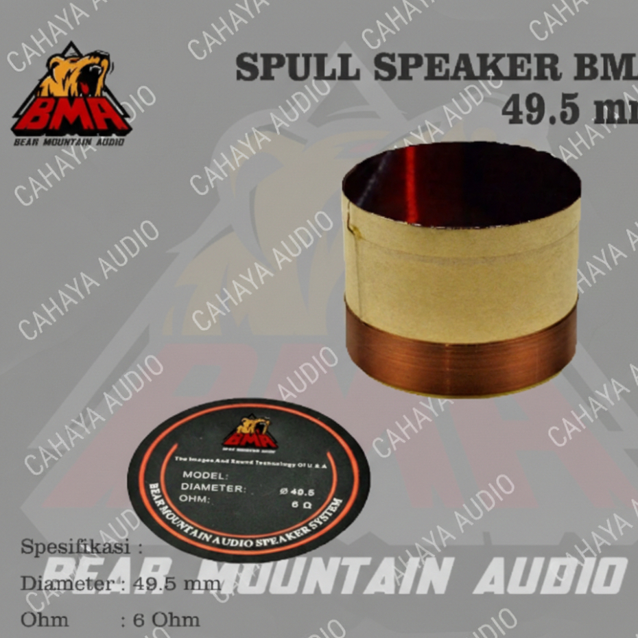 [ใหม่] Original BMA Speaker Spool 49.5 mm 6 Ohm || Voice Coil เส้นผ่านศูนย์กลาง 49.5 มม. ต้นฉบับ