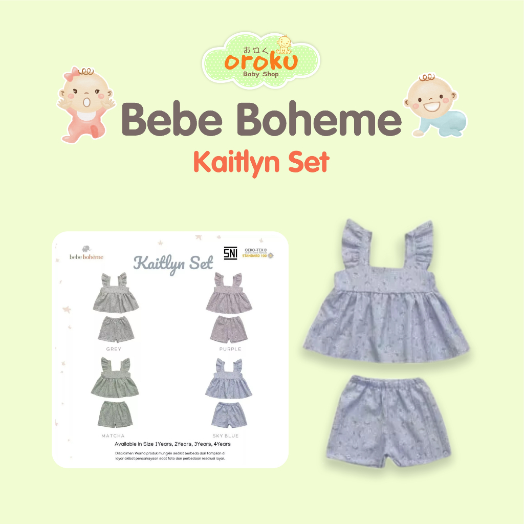 BEBE BOHEME KAILLYN SET / ชุดเด็กผู้หญิง