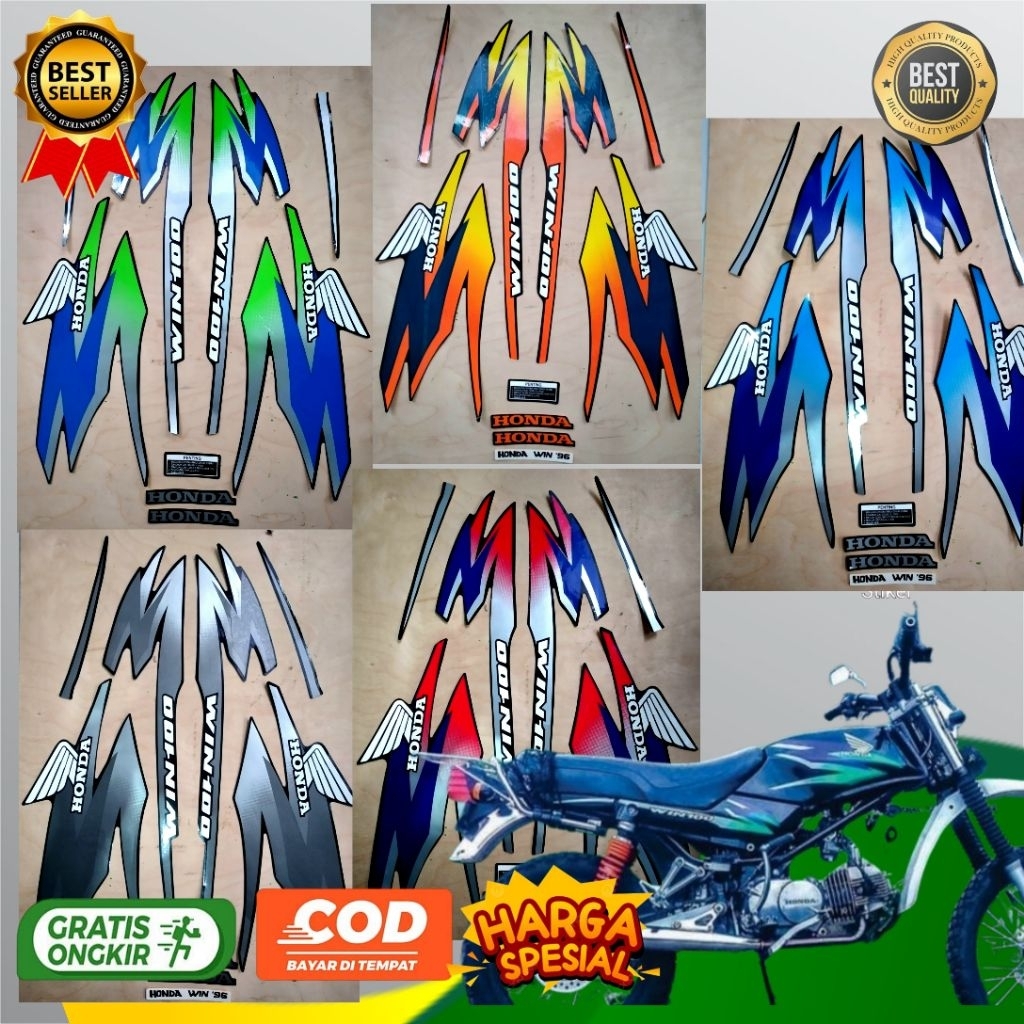 สติ๊กเกอร์แถบ WIN 96