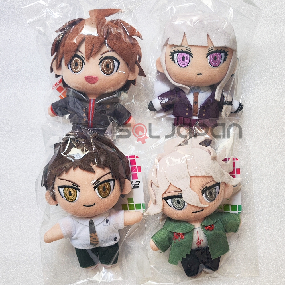 Danganronpa 1 2 Ballchain Plush Naegi Makoto Kirigari Kyoko Hajime Hinata Komaeda Nagito