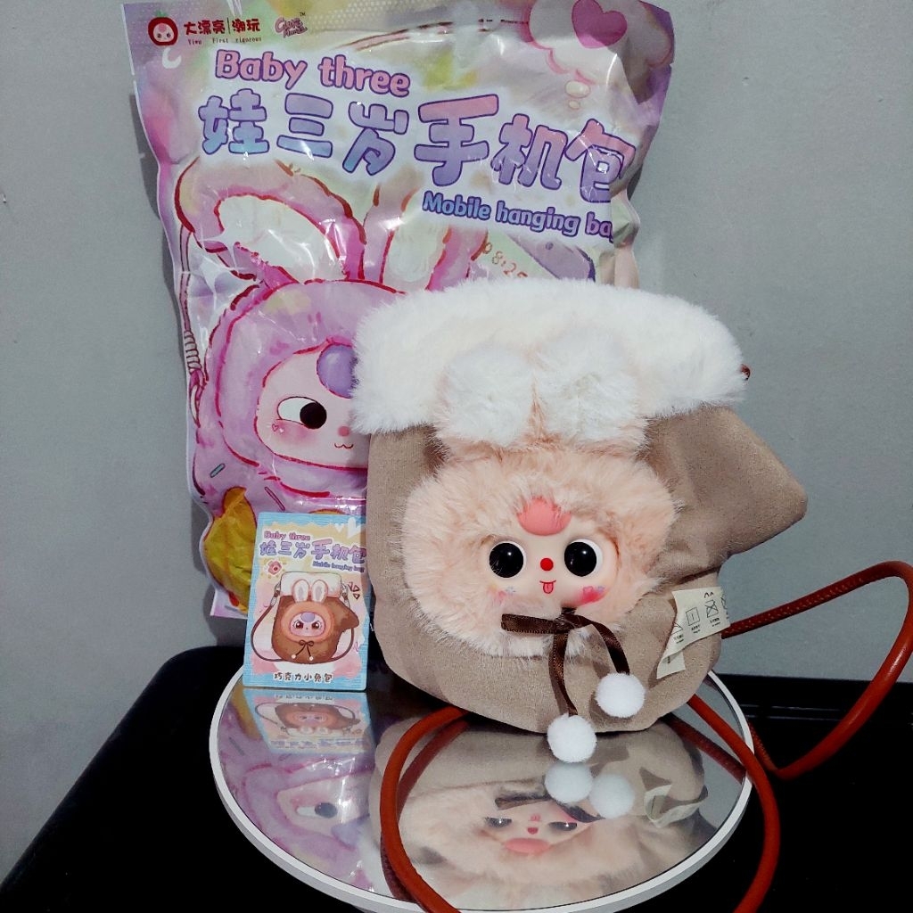 กระเป๋าใส่โทรศัพท์ Baby Three Bb3 V1 สีน้ําตาลที่เลือก