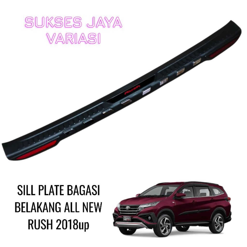 ด้านหลัง TRUNK SILL PLATE ALL NEW RUSH 2018up