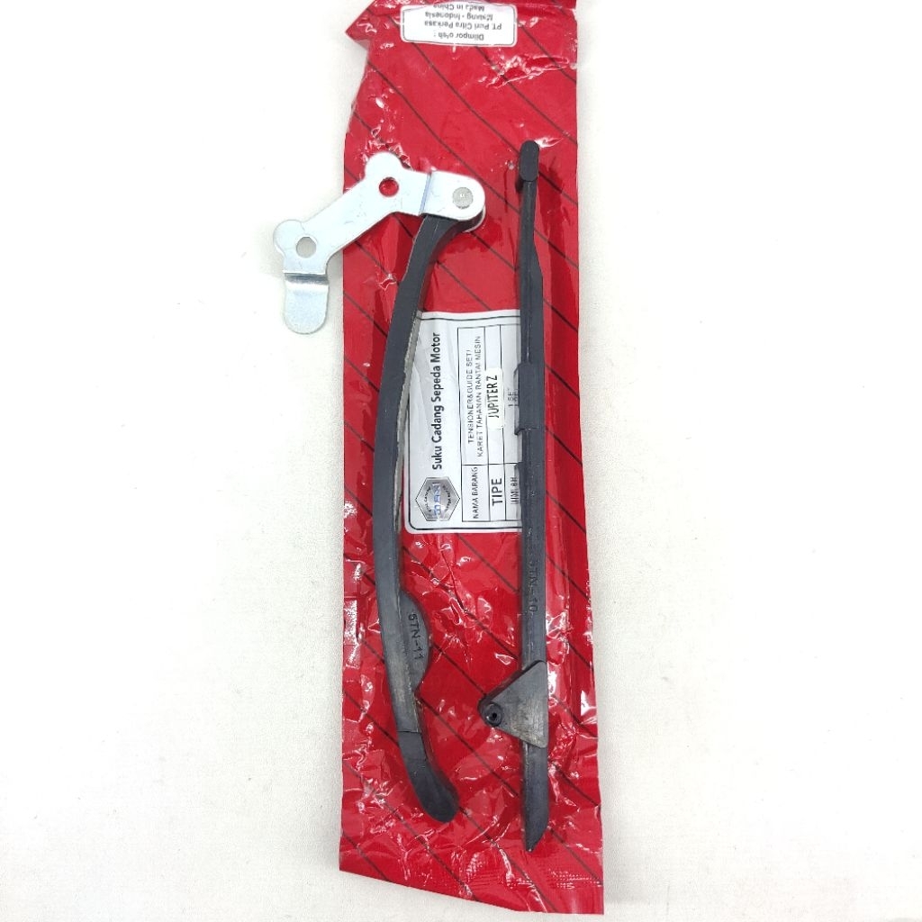 MAX1 Upper + Lower Tensioner ยางลิ้น Yamaha Jupiter Z - Vega R New MAX1