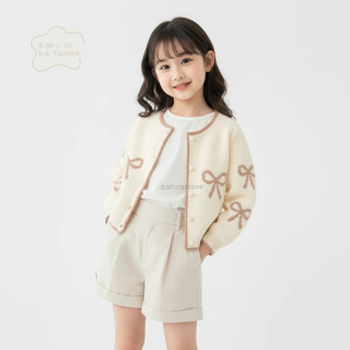 Zahra - Cardigan Rajut Anak Perempuan Motif Pita | Shinly Cardy Hangat Lucu & Stylish Umur 1-6 Tahun