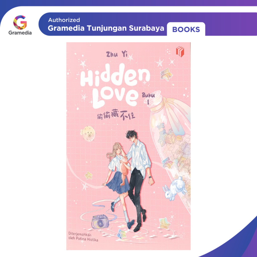Gramedia Tunjungan: Hidden Love 1 โดย Zhu Yi