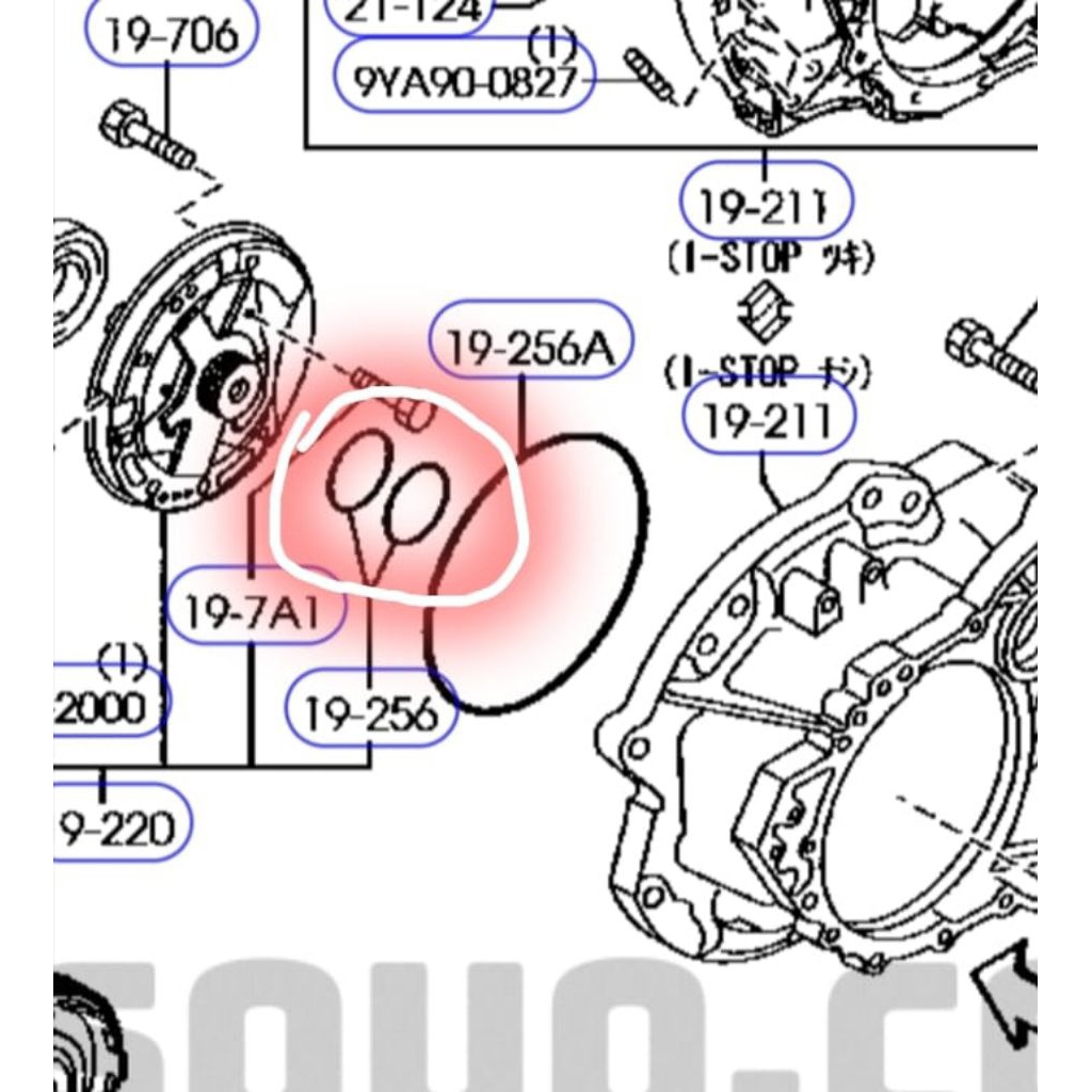 Small Seal O-ring oring converter oring bolu matic oring Transmage Mazda 2 Mazda-2 old non sky