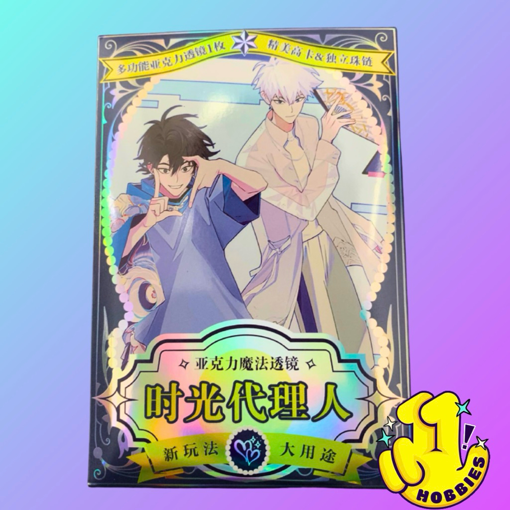 ELEVEN HOBBIES - LINK CLICK สินค้ากระจกอะคริลิค