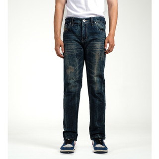 Trondheim Celana Jeans Pria Denim Pants Jean Paul Lightning Biowash Tink Blue Jeans Whisker