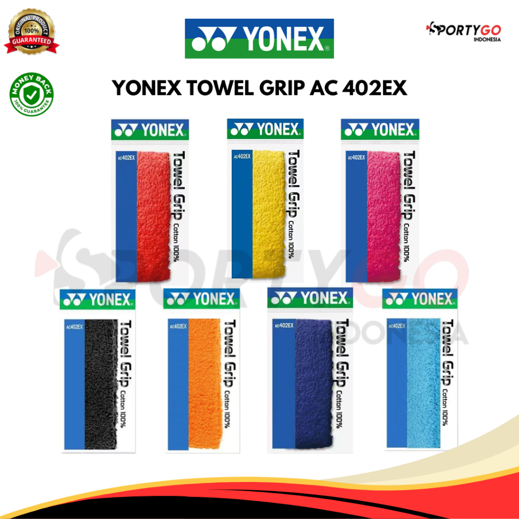 ด้ามจับ YONEX BADMINTON AC402EX | ผ้าเช็ดตัว YONEX AC 402 EX | กริปผ้า