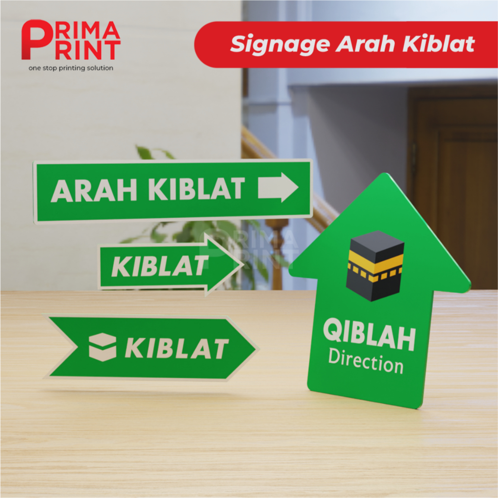 ทิศทาง Qibla อะคริลิค | ป้ายอะคริลิค ตัวบ่งชี้ Qibla | กระดานการเรียนการสอน Qibla