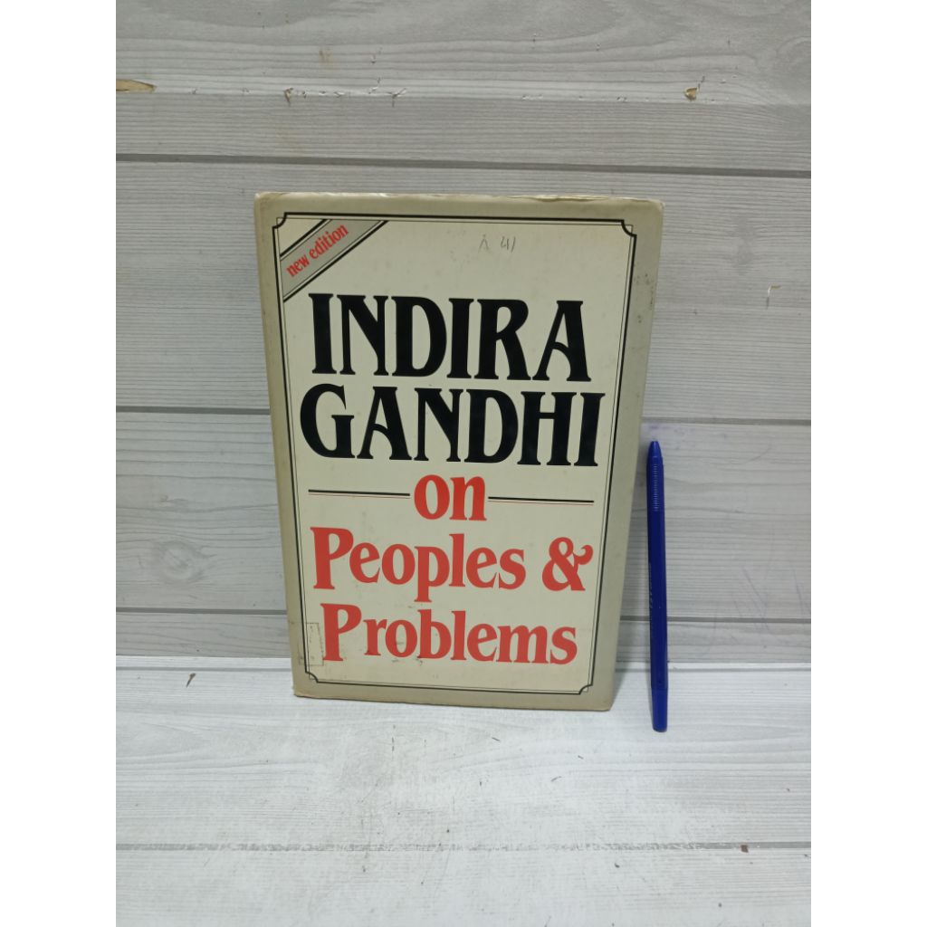 บนคนและปัญหาโดย INDIRA GANDHI