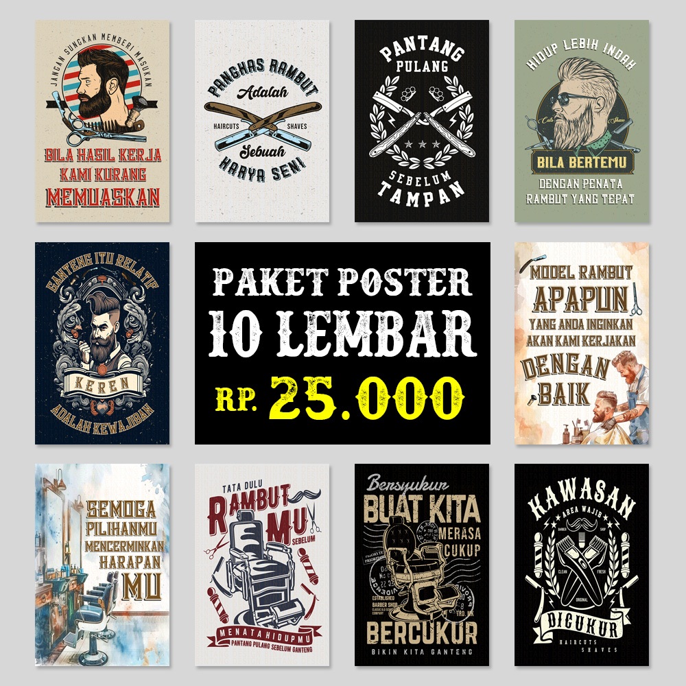 Barbershop Salon Hair Cutting Poster Package บรรจุ 10 แผ่น - PM10