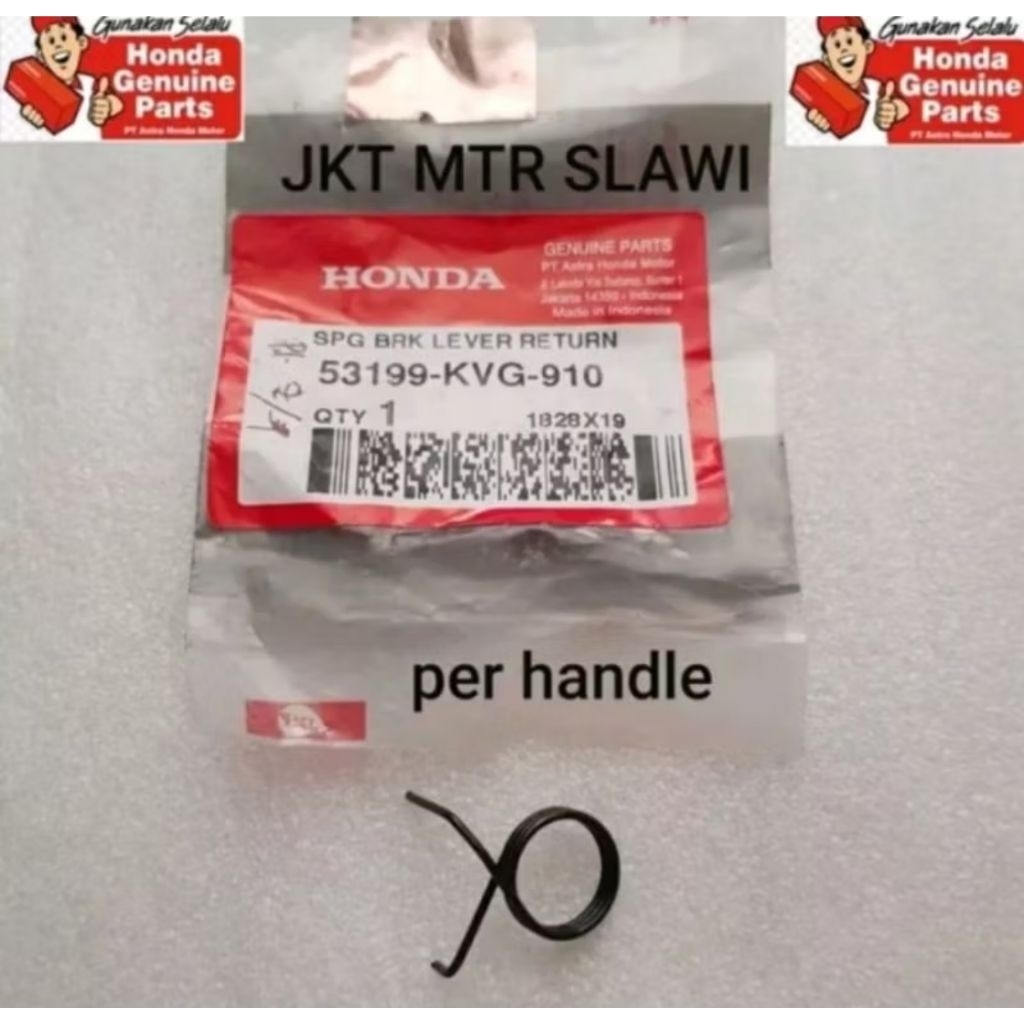 53199-KVG-910 ต่อด้าม spg brk return KVG honda แท้