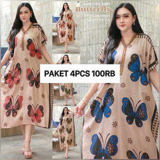 Paket Hemat Daster Lowo Jumbo / Daster Kelelawar Super Jumbo Motif Butterfly Kancing Depan Busui Daster Cantik Batik (3pcs & 4pcs)