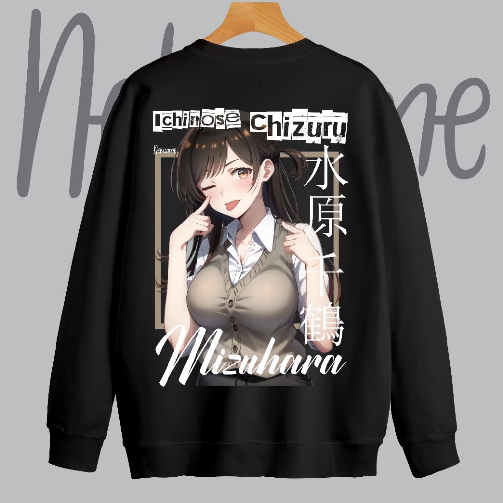 เสื้อสเวตเตอร์ Chizuru Mizuhara
