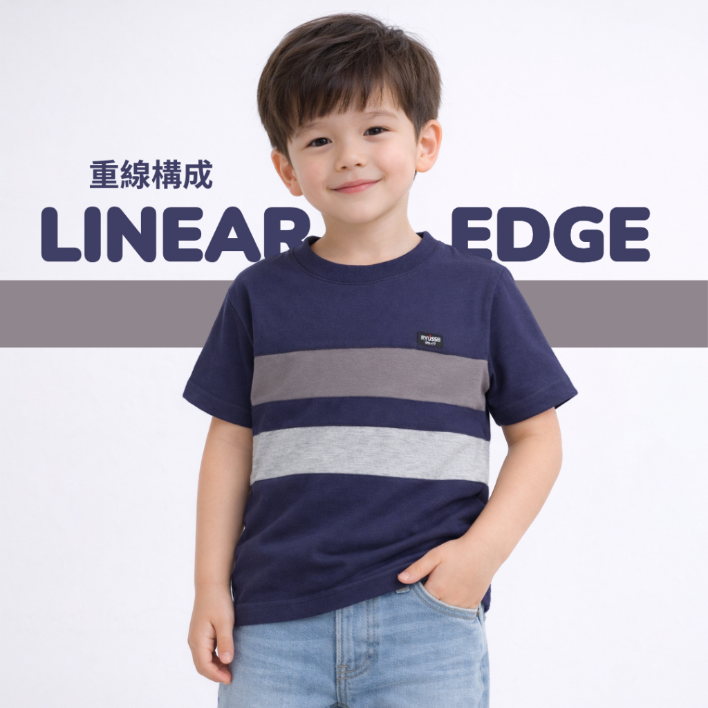 เสื้อยืดเด็ก Ryusei Kujira Navy