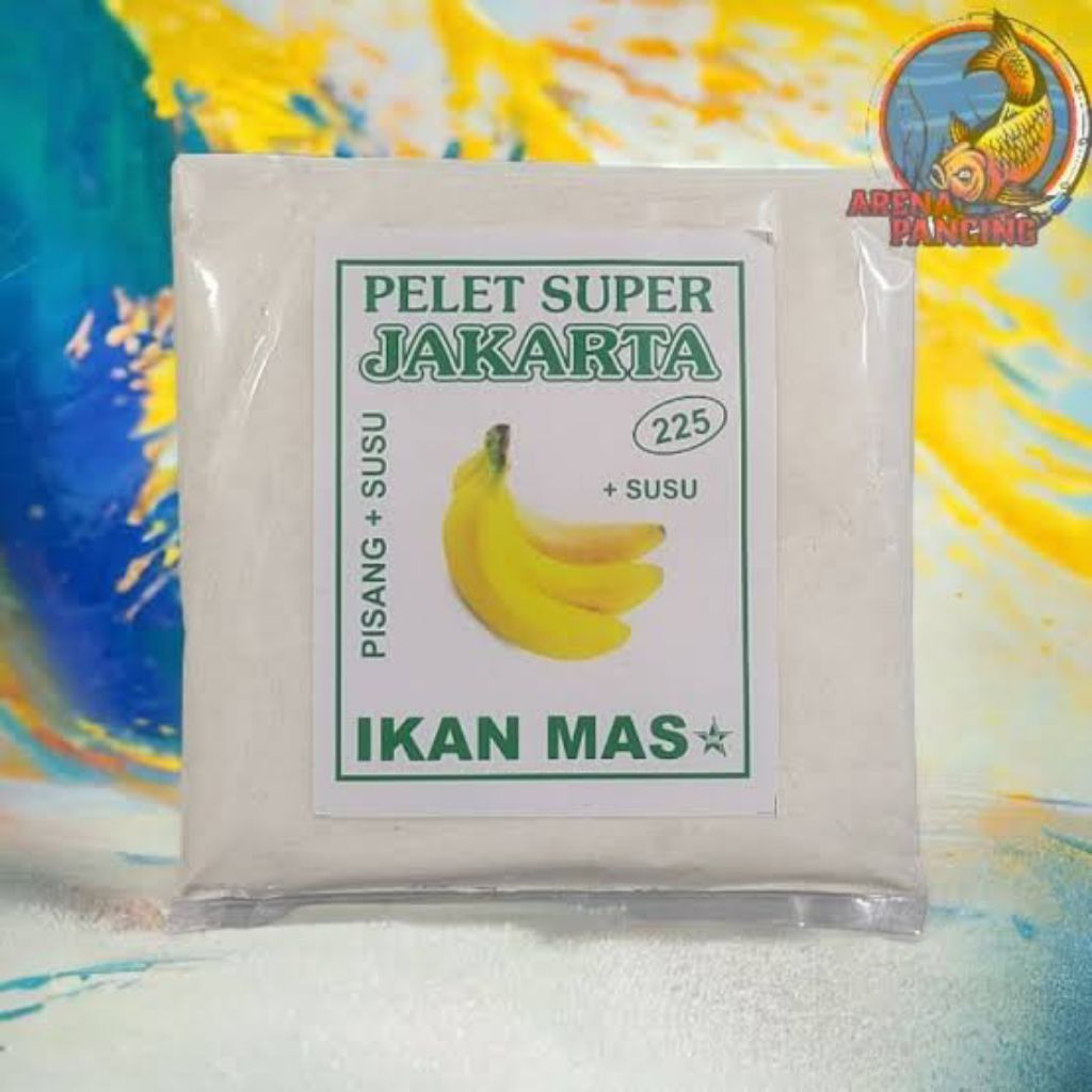 ซุปเปอร์มิลค์ BANANA PELLETS