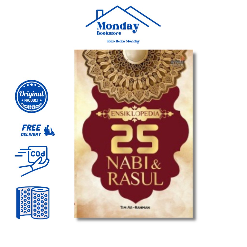 NABI ENCYCLOPEDIA ของ 25 ชิ้นและกระสุน