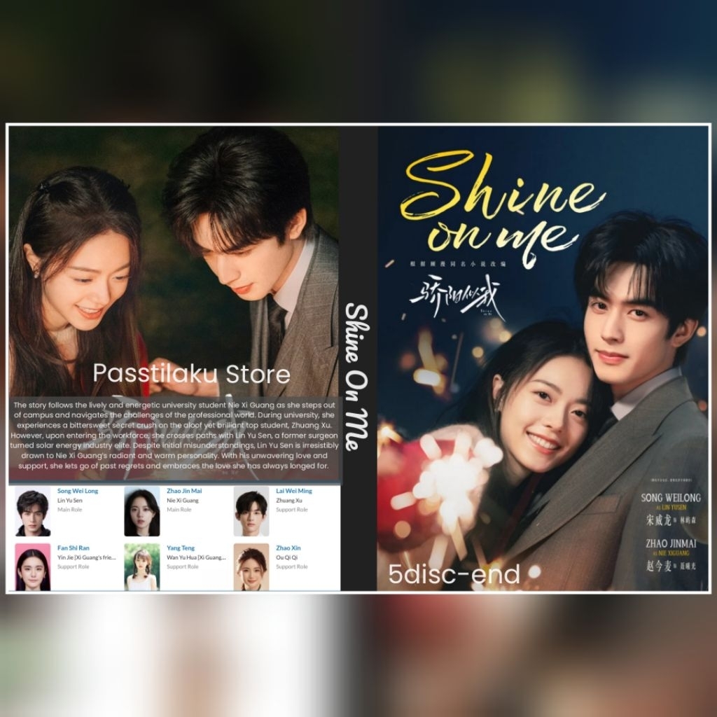 Mandarin Series Cassette SHINE ON ME - 2026 - 5disk-end