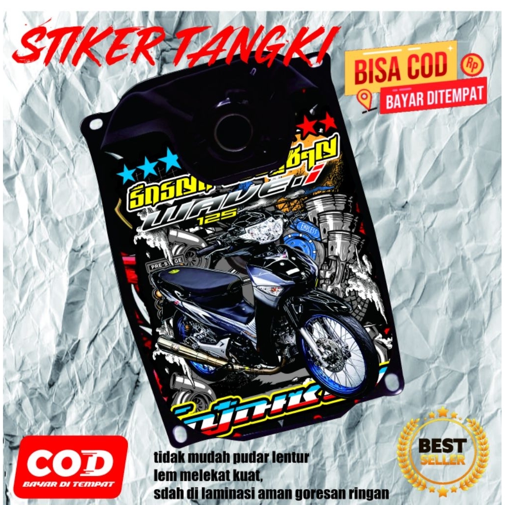 Supra x 125 wave 125 สติ๊กเกอร์ถัง kph series