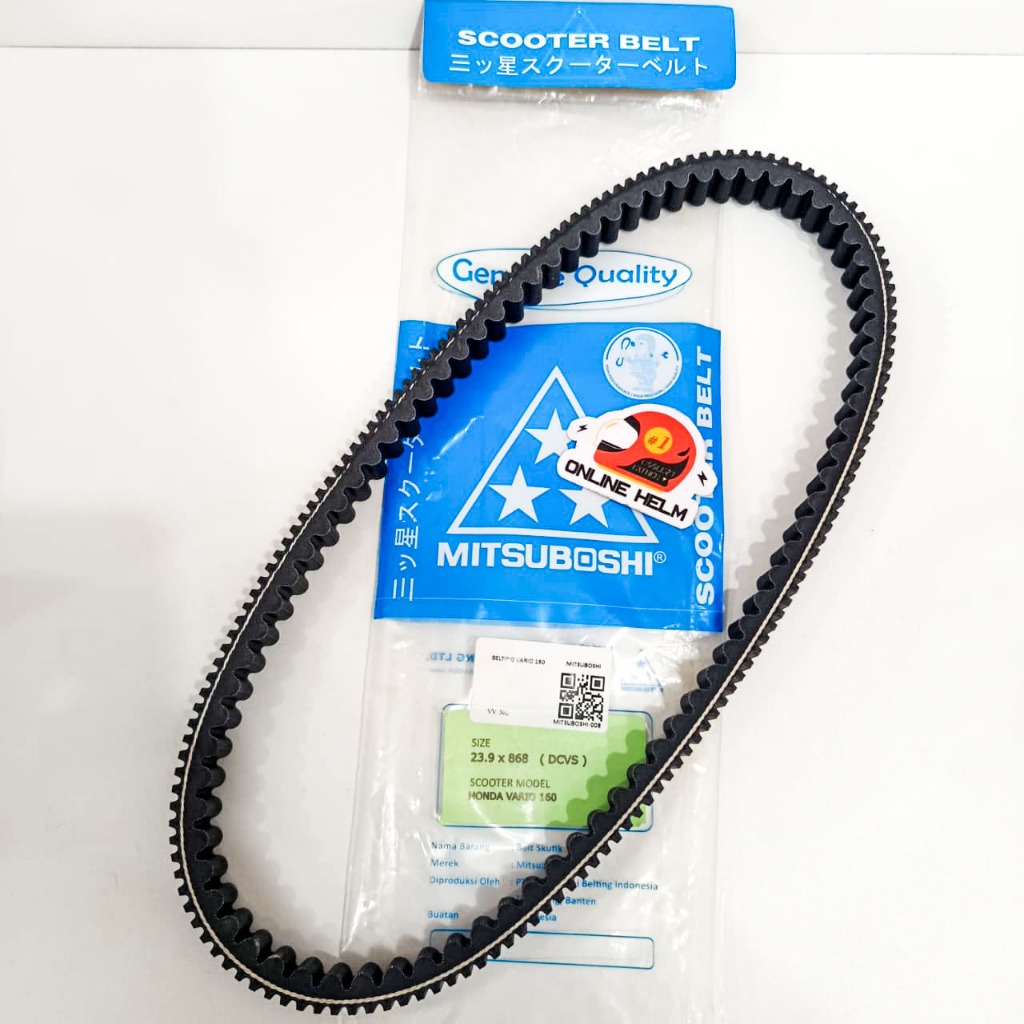 V BELT MITSUBOSHI VARIO 160 PCX 160 ADV 160 BELTING