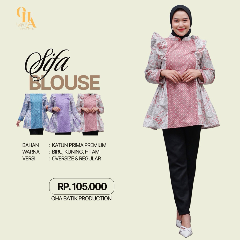เสื้อบาติก Ohana Batik Sifa