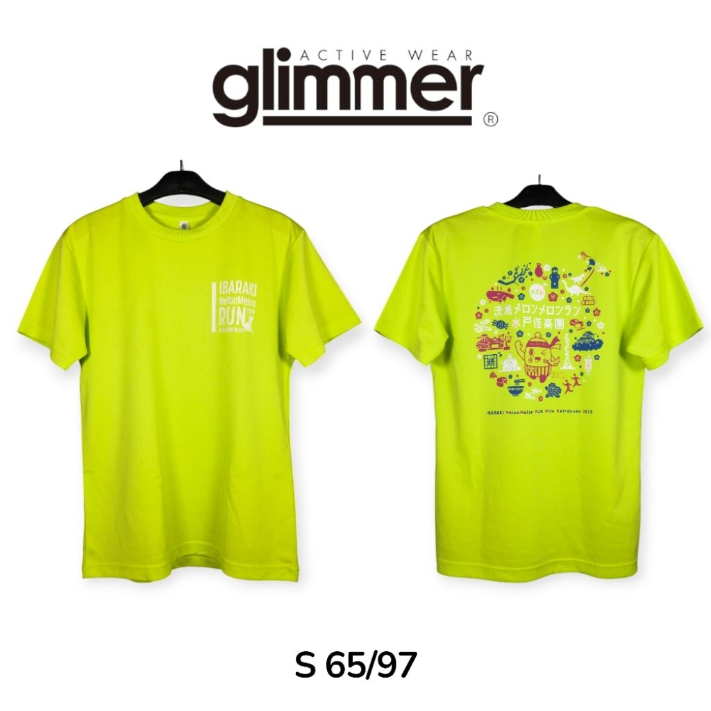Ibaraki MelonMelon Run 2019 กิจกรรมเจอร์ซีย์อย่างเป็นทางการ เทศกาลวิ่ง Japan Size S