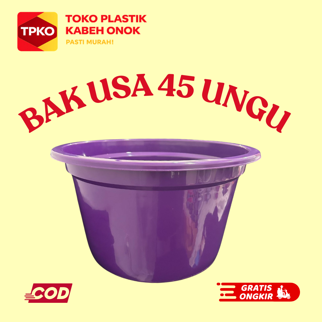 UNGU USA 45 ถังพลาสติกสีม่วงอเนกประสงค์