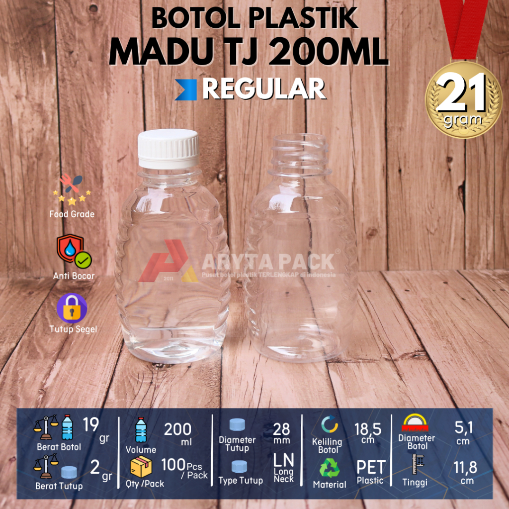 ขวดพลาสติก PET 200 มล. TJ น้ําน้ําผึ้งเครื่องดื่มนมกาแฟฝา LN สีสันสดใส - WHOLESALE