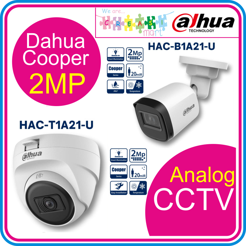 กล้องวงจรปิดอนาล็อก Dahua INDOOR & OUTDOOR แบบต่างๆ